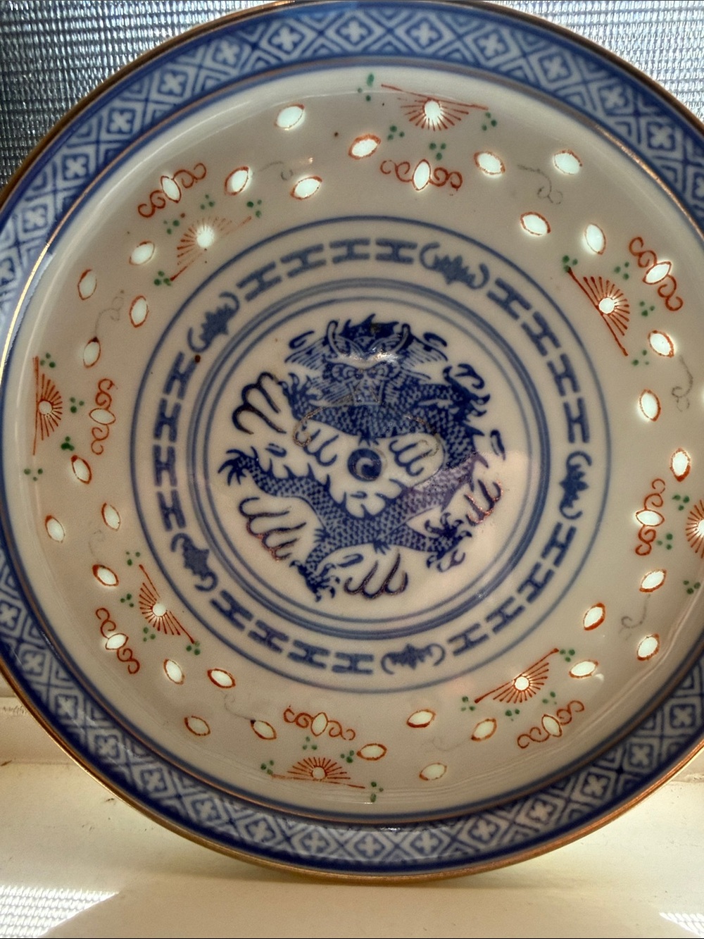Vintage Porcelain 6” Rimmed Rice Grain/Eye Plate in Jingdezhen Ling Long Style
